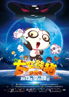 我最年轻的阿姨